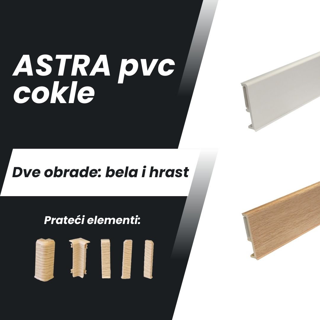 product name